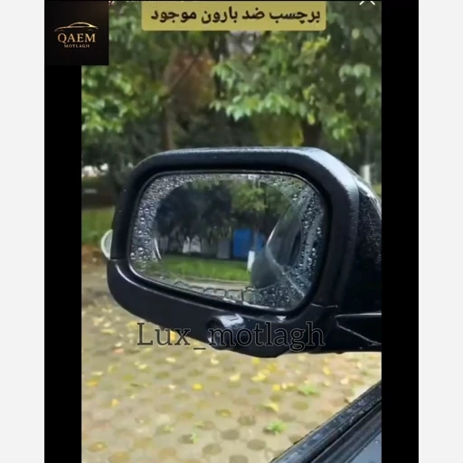 برچسب ضد بارون و بخار ماشین