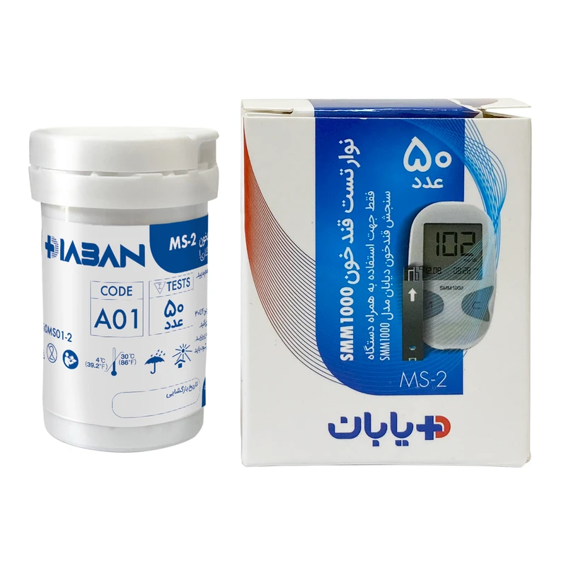 نوار تست قند خون دیابان بسته (50 عددی)