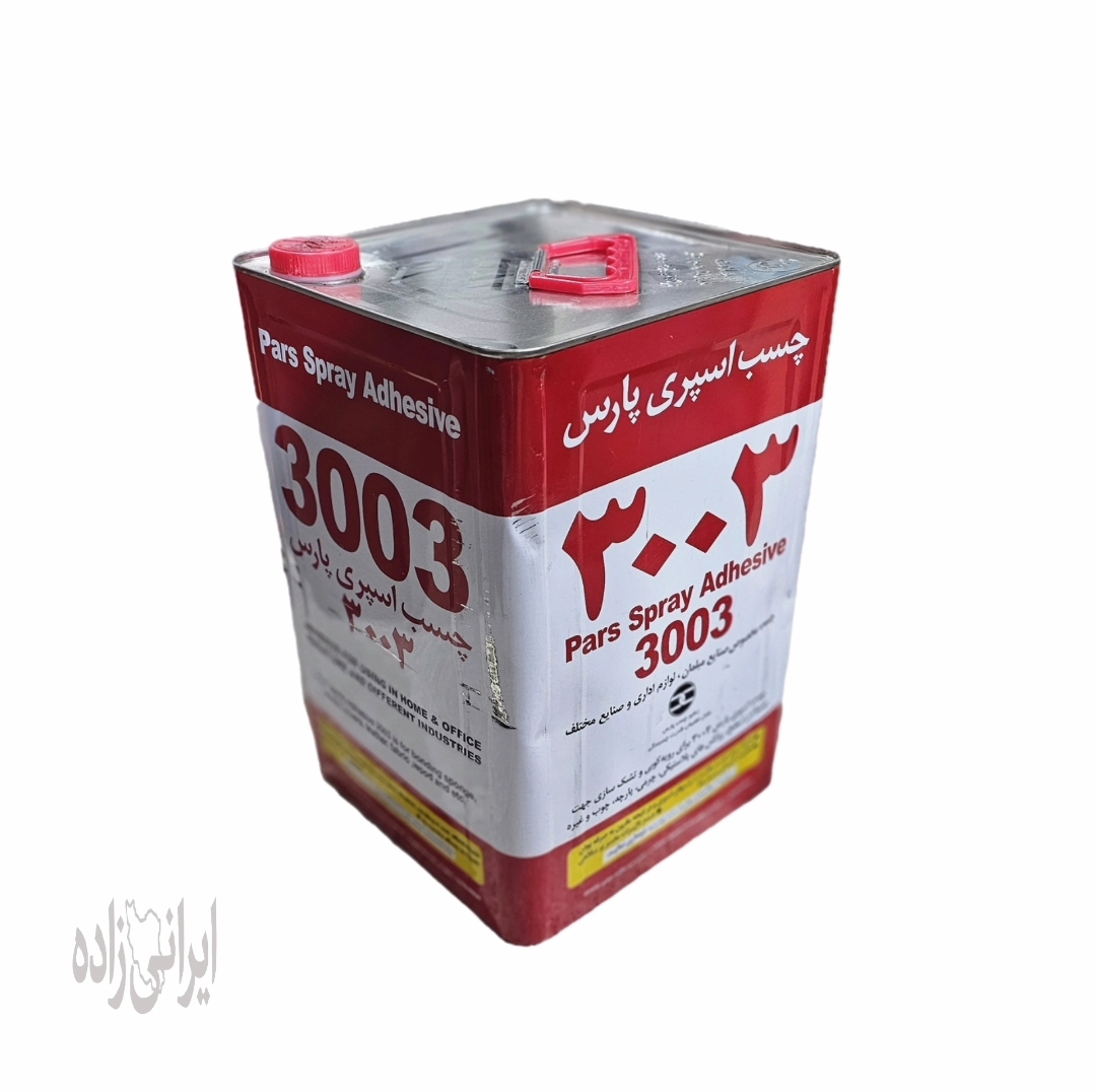 چسب اسپری پارس 3003 حجم 17لیتر ( حلب )