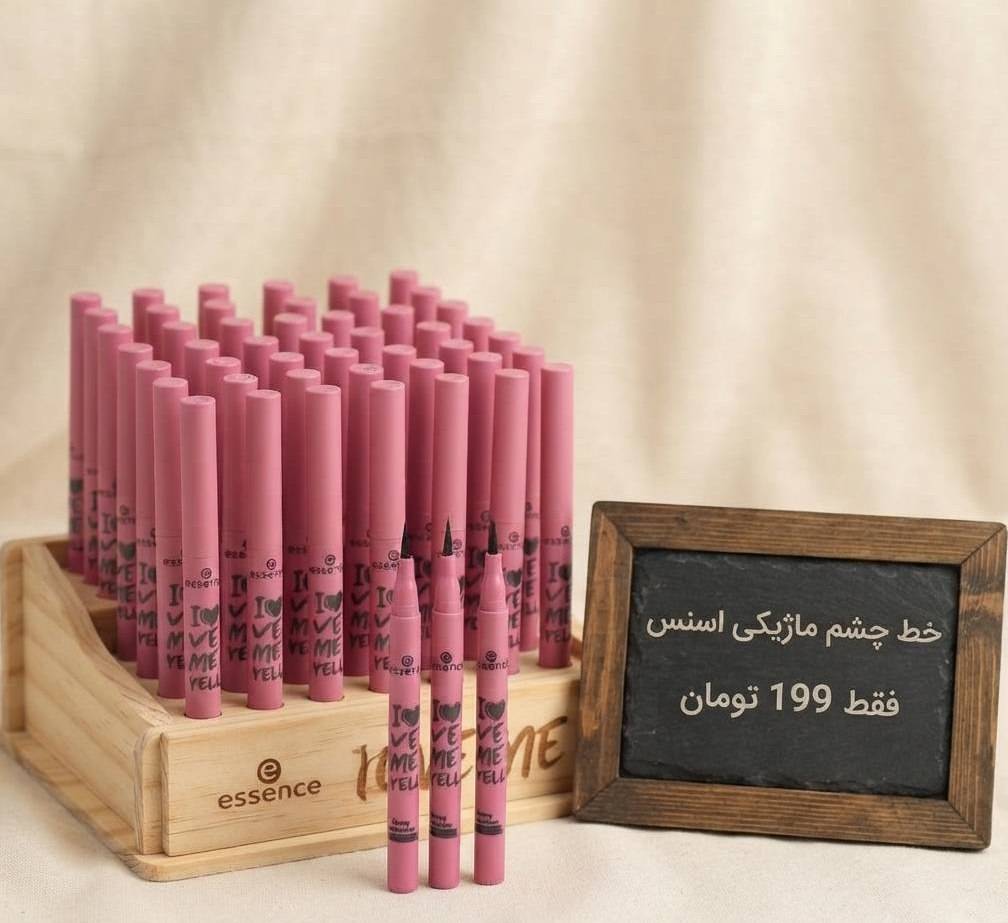 خط چشم ماژیکی اسنس