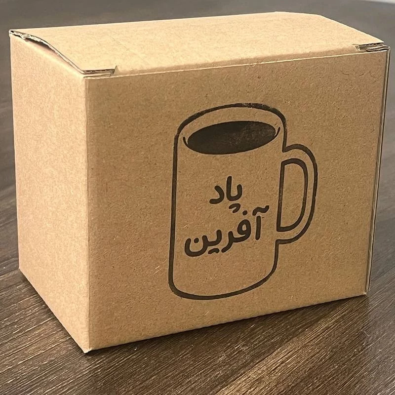 ماگ پاد آفرین مدل پیشول کد 04