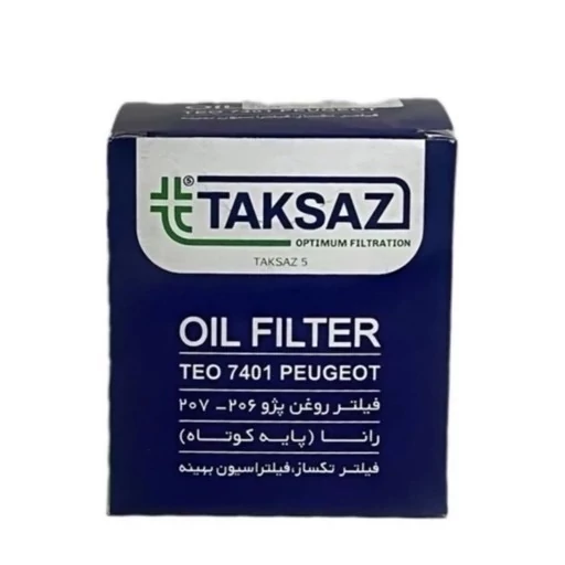 فیلتر روغن پراید تکساز