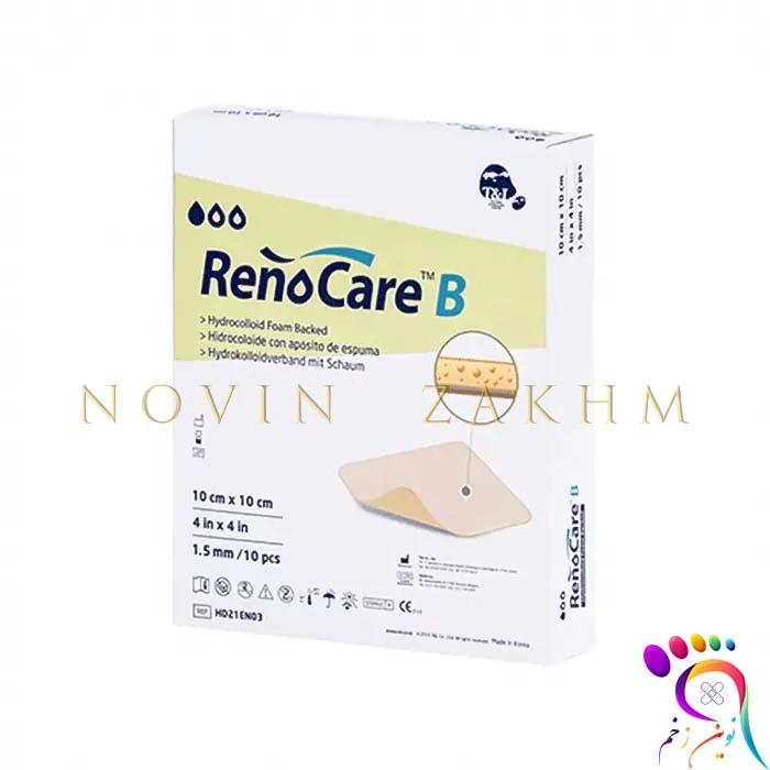 هیدروکلوئید استاندارد رنوکر RenoCare Hydrocolloid Dressing Standard