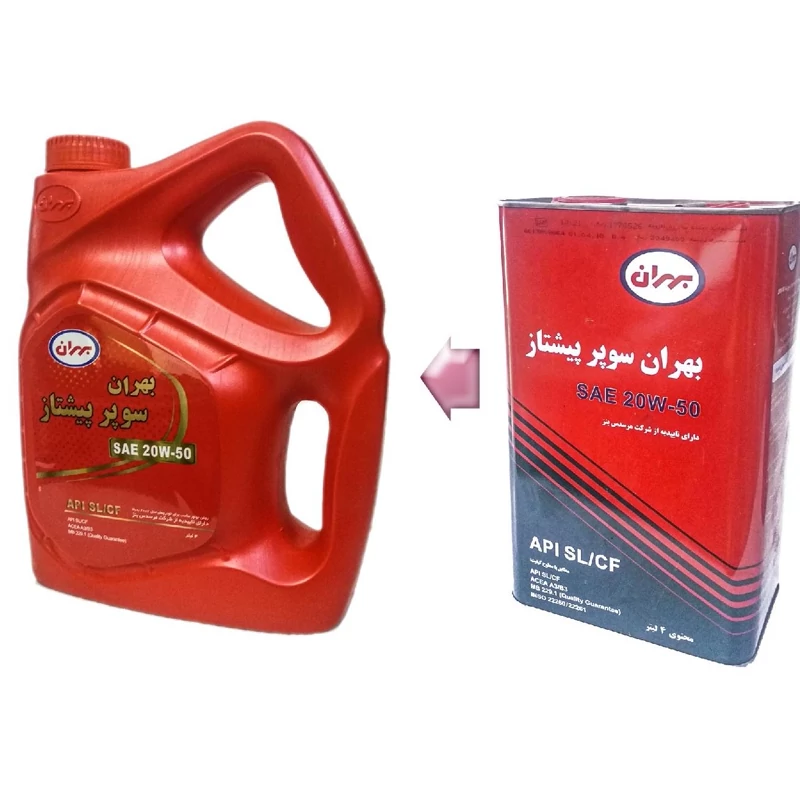 بهران سوپر پیشتاز 10w40 تضمین اصالت کالا