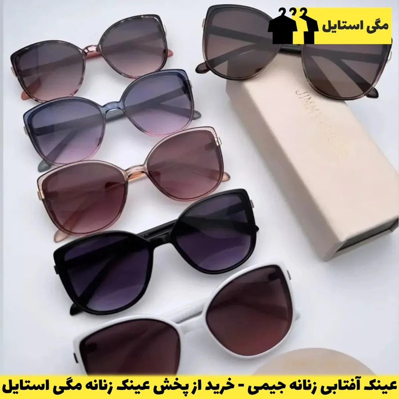 عینک آفتابی زنانه جیمی چو شاین دار UV400 قهوه ای پلنگی مشکی عسلی همراه کاور و دستمال (2)