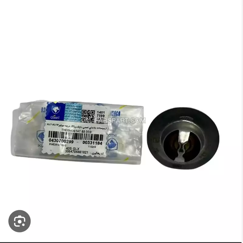 ترموستات پژو 405 با دمای بازشدن 83 درجه ایساکو