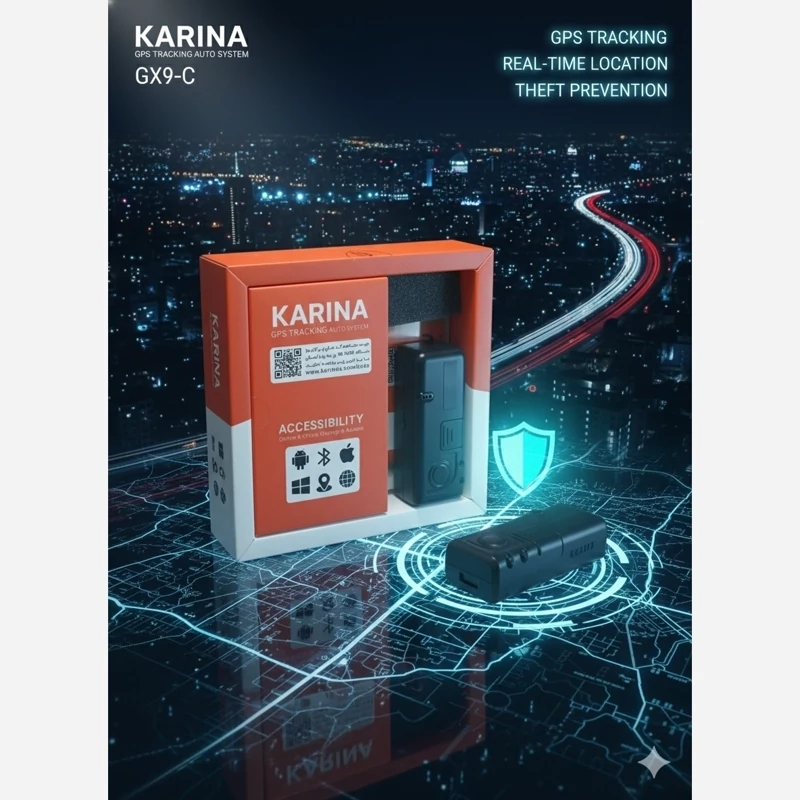 ردیاب خودرو کارینا 
