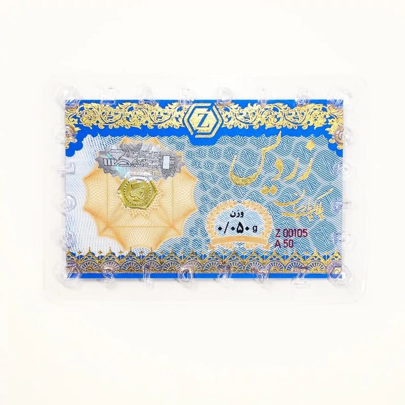 سکه پارسیان 50 سوتی اریوگلد ارسال رایگان طلا 18 عیار