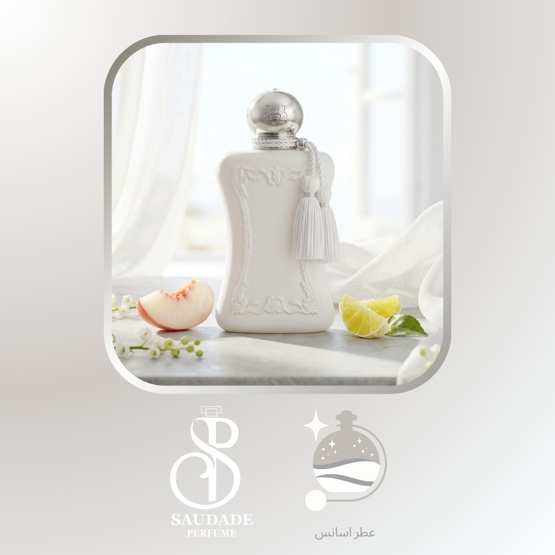 عطر مارلی والایا (با تضمین کیفیت)