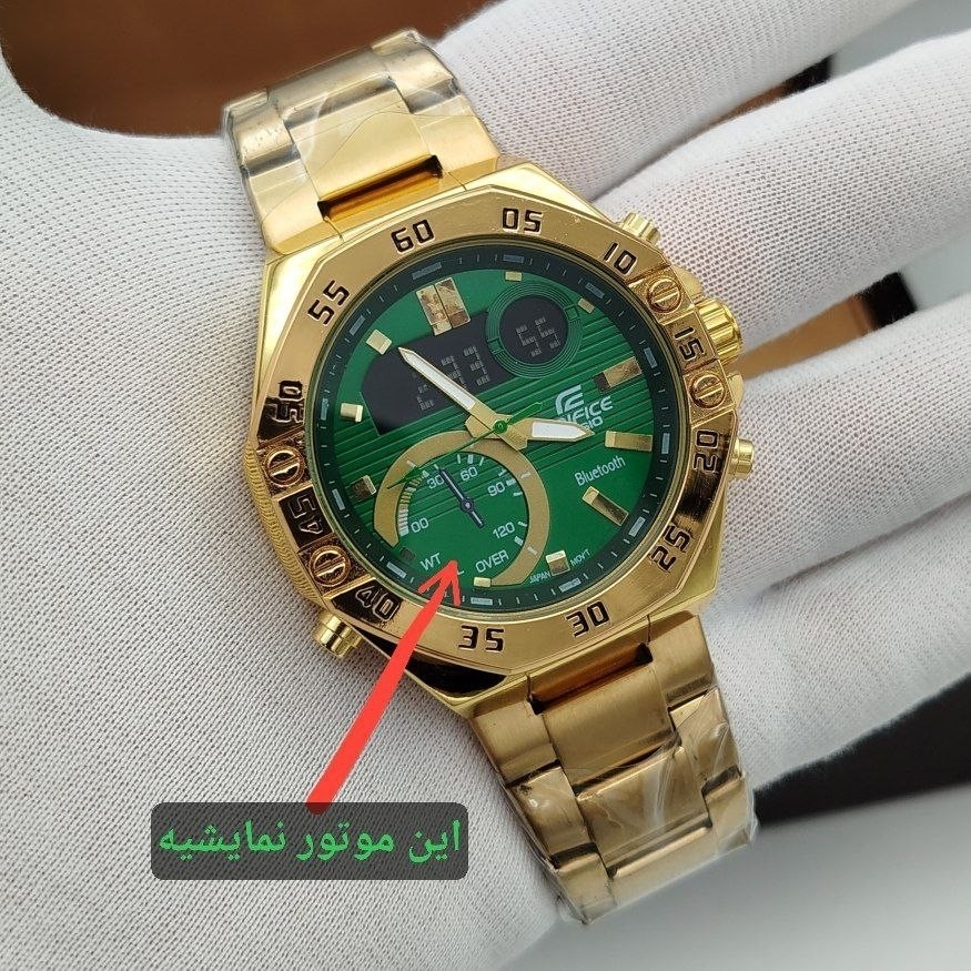 ساعت مردانه کاسیو ادیفایس دوزمانه استیل 8