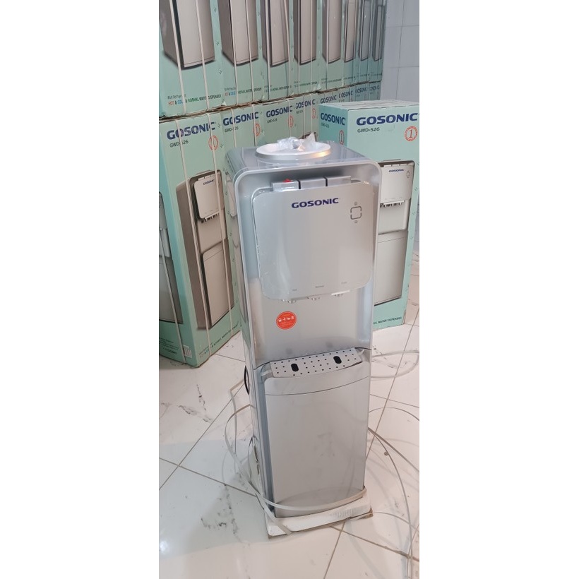 آبسردکن ایستاده یخچال دار گوسونیک مدل GWD 526