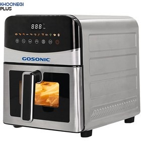 سرخ کن 9 لیتر دو المنت گوسونیک مدل GAF 869