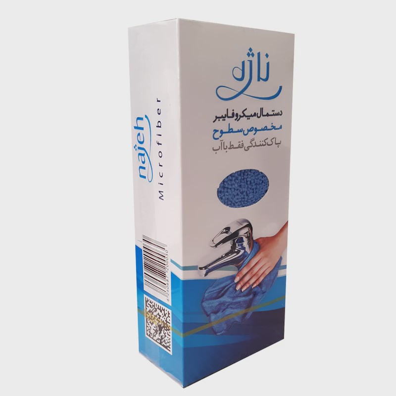 دستمال آشپزخانه ناژه مناسب تمام سطوح