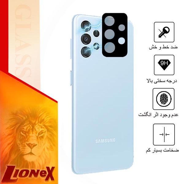 محافظ لنز دوربین لایونکس مدل FLLI مناسب برای گوشی موبایل سامسونگ Galaxy A23 4G