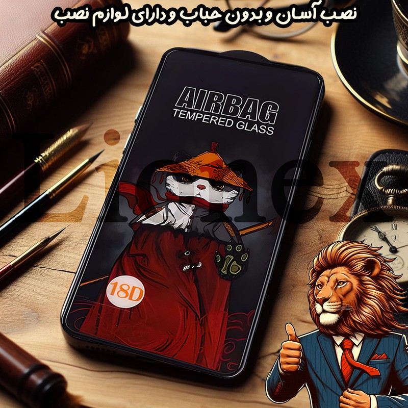 محافظ صفحه نمایش لایونکس مدل AIRNABKLI مناسب برای گوشی موبایل سامسونگ Galaxy A51 4G Galaxy A51 5G Galaxy M31s به همرا...