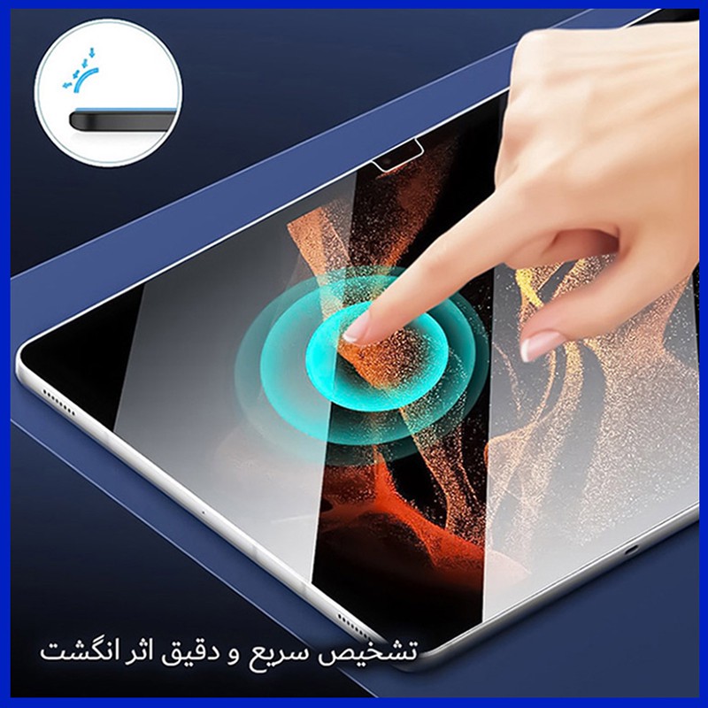 محافظ صفحه نمایش ضد اشعه آبی هوکو مدل HyBLU مناسب برای تبلت ایسوس Zenpad 3s 8.0 Z582KL