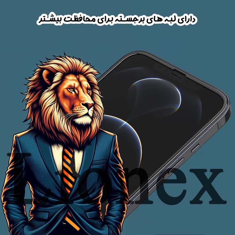محافظ صفحه نمایش لایونکس مدل AIRNABKLI مناسب برای گوشی موبایل سامسونگ Galaxy A51 4G Galaxy A51 5G Galaxy M31s به همرا...