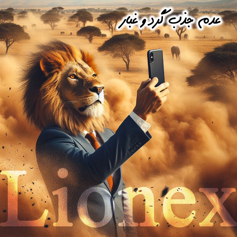 محافظ لنز دوربین لایونکس مدل LENSFUL مناسب برای گوشی موبایل سامسونگ Galaxy A21s