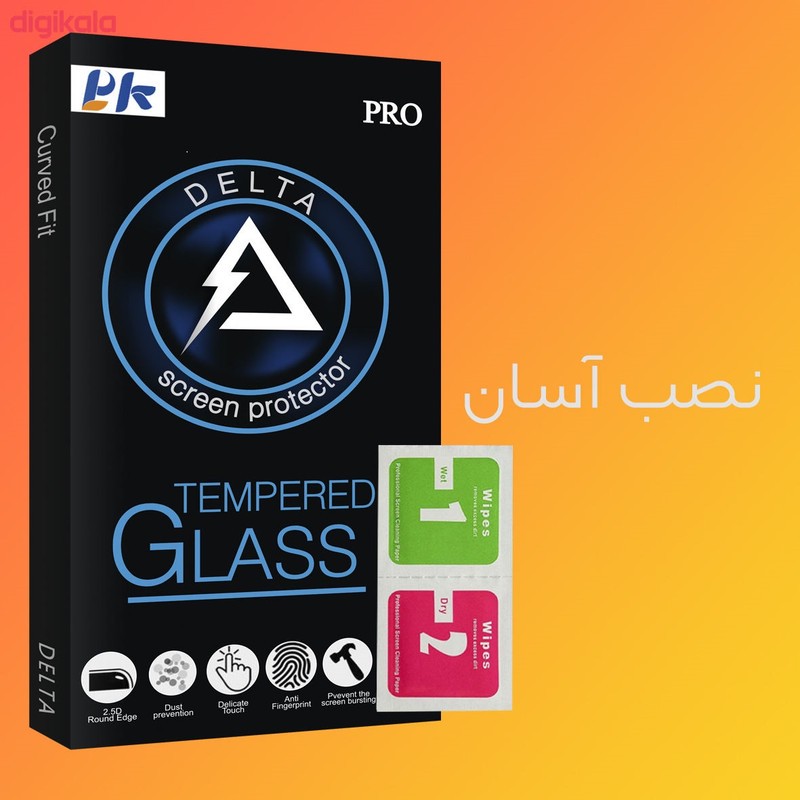 محافظ لنز دوربین دلتا مدل SS مناسب برای گوشی موبایل اپل iPhone 13