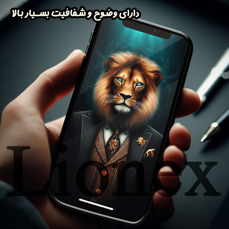 محافظ صفحه نمایش لایونکس مدل AIRNABKLI مناسب برای گوشی موبایل سامسونگ Galaxy A51 4G Galaxy A51 5G Galaxy M31s به همرا...