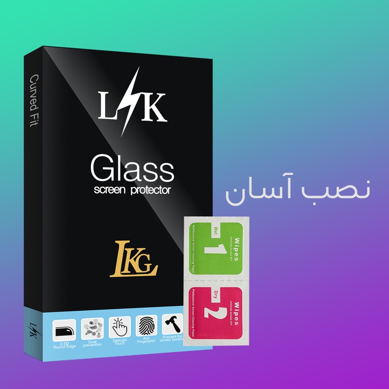 محافظ صفحه نمایش ال کا جی مدل LK Glass MIX001 مناسب برای گوشی موبایل شیائومی Mi Note 10 Lite