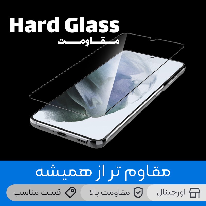 محافظ صفحه نمایش ال کی مدل LITE مناسب برای گوشی موبایل هوآوی P30 lite بسته دو عددی