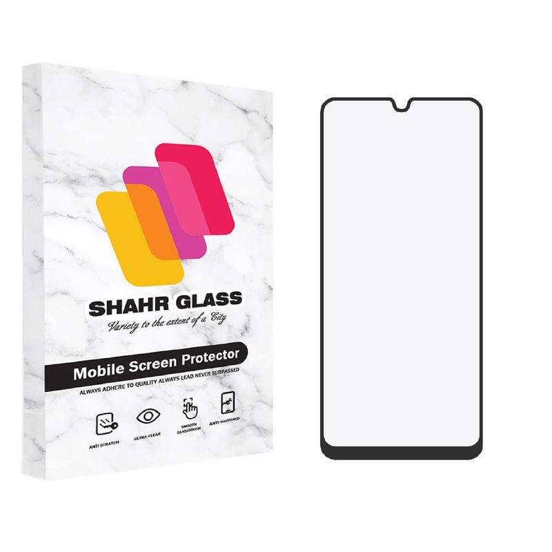 محافظ صفحه نمایش مات شهر گلس مدل CMT مناسب برای گوشی موبایل سامسونگ Galaxy A50 A20 A50s