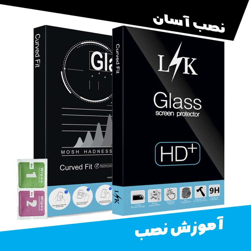 محافظ صفحه نمایش ال کی مدل LITE مناسب برای گوشی موبایل هوآوی P30 lite بسته دو عددی