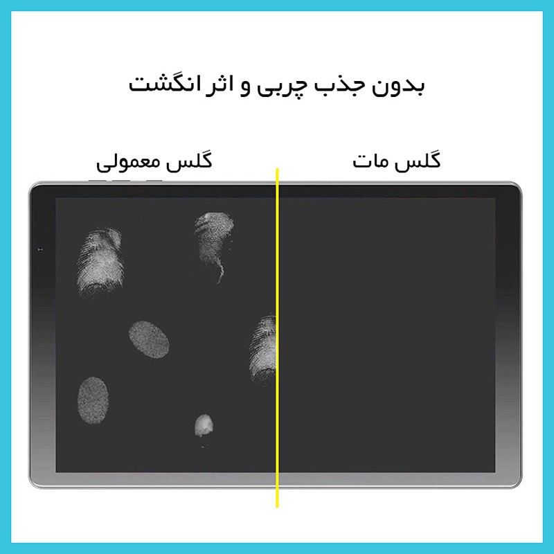 محافظ صفحه نمایش گیمینگ راک اسپیس مدل HyGAM مناسب برای تبلت هوآوی MatePad Pro 12.6