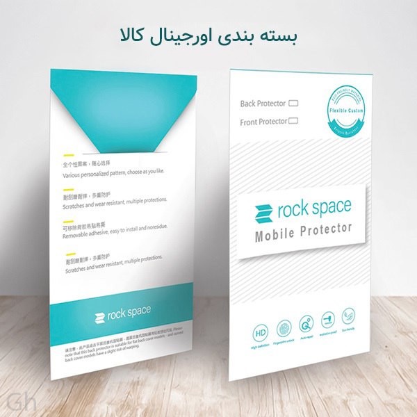 محافظ صفحه نمایش شفاف راک اسپیس مدل Hygel مناسب برای تبلت سامسونگ Galaxy Tab Active3