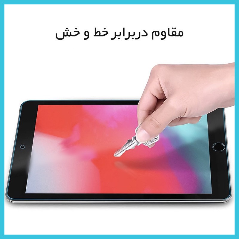 محافظ صفحه نمایش گیمینگ راک اسپیس مدل HyGAM مناسب برای تبلت هوآوی MatePad Pro 12.6