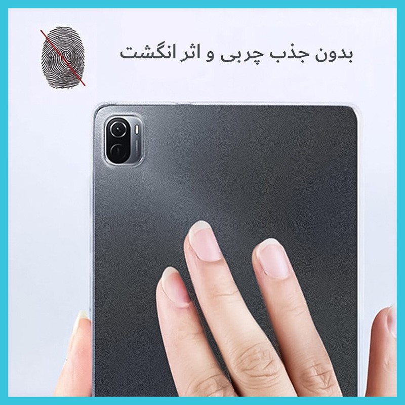 محافظ پشت مات راک اسپیس مدل HyMTT مناسب برای تبلت سامسونگ Galaxy Tab 2 7.0 P3100