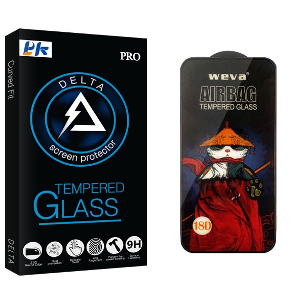 محافظ صفحه نمایش پی کی مدل Delta Pro Airbag مناسب برای گوشی موبایل شیائومی Redmi note 10 4g