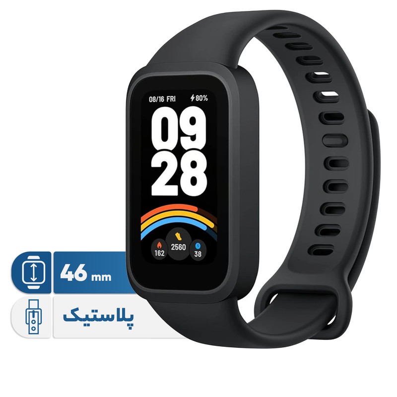 ساعت هوشمند 46 میلی متری شیائومی مدل Smart Band 9 Active، کنترل موسیقی، کنترل سطح اکسیژن خون، شمارش ضربان قلب، پایش و...