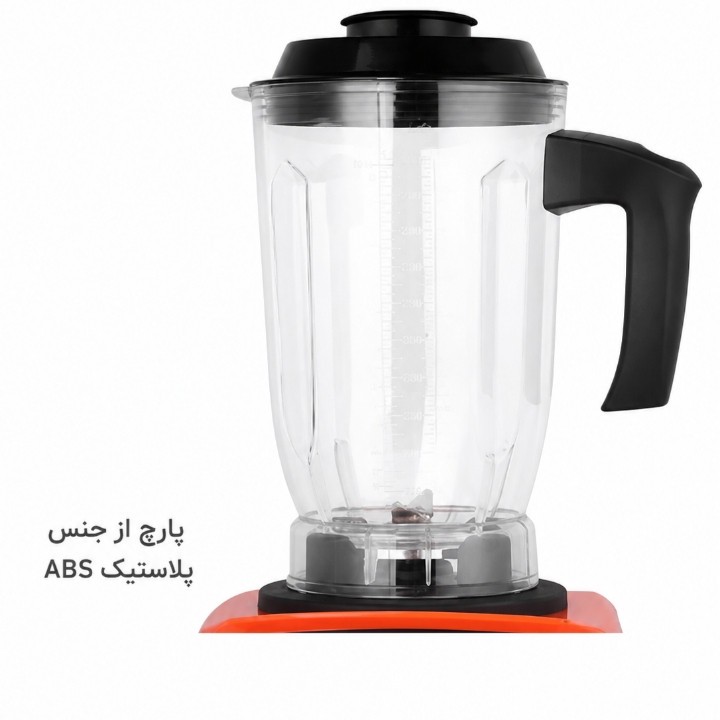 مخلوط کن برقی چند کاره 2.5 لیتر دسینی مدل DS-9999