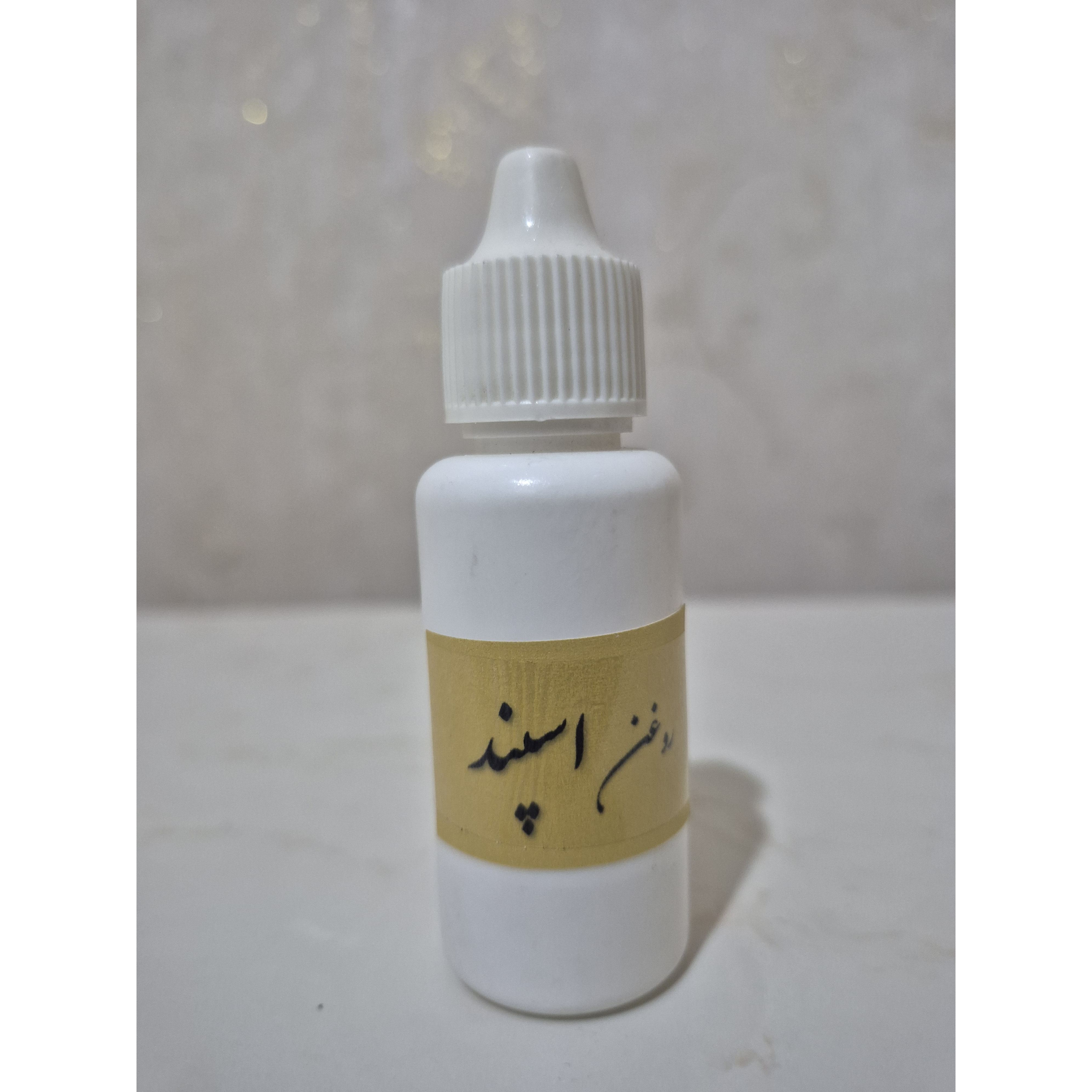 روغن اسپند خالص و اصل 30 میل