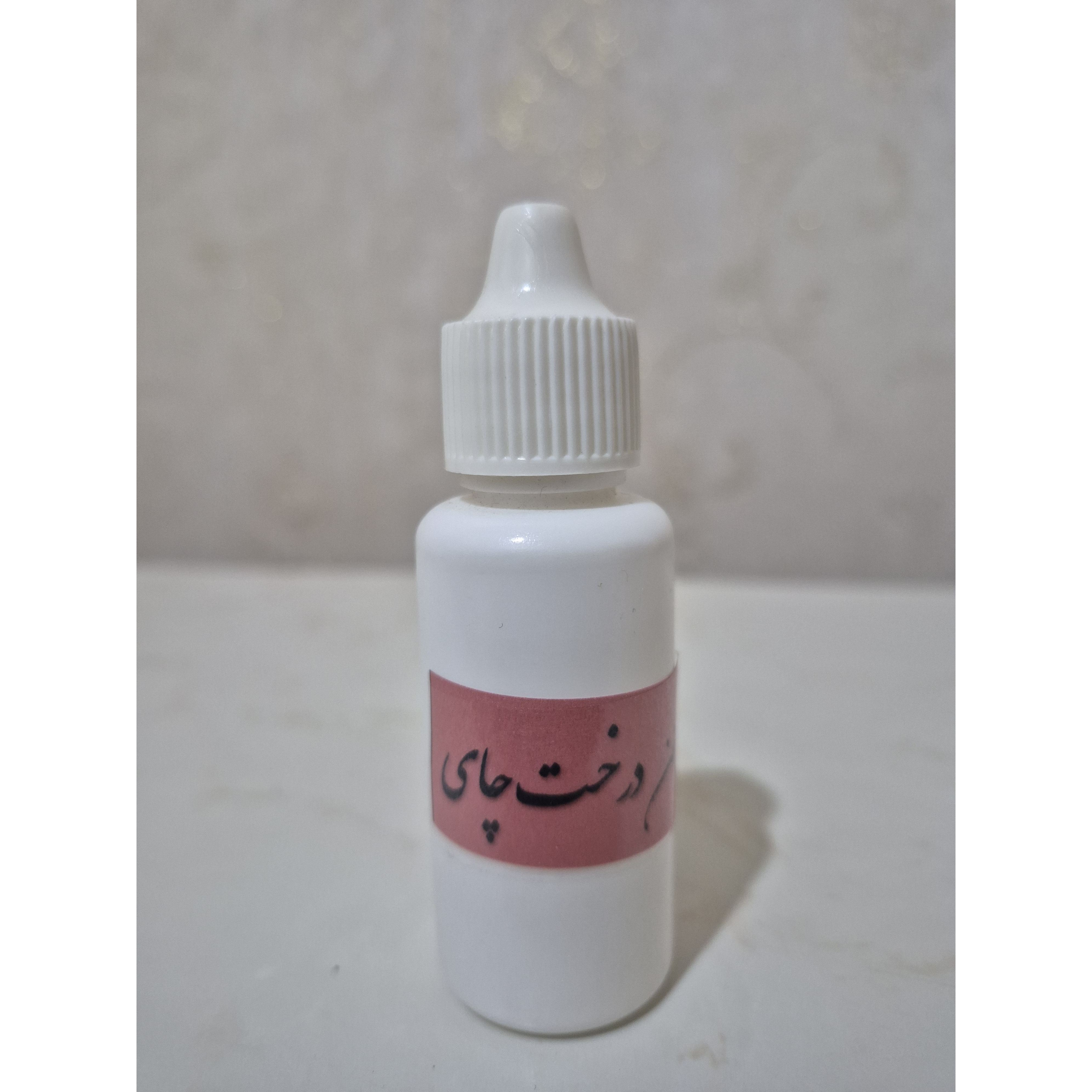 روغن درخت چای خالص و اصل 30 میل