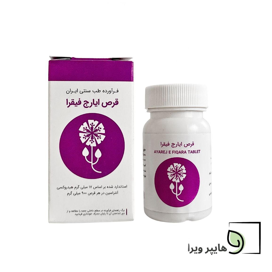 قرص ایارج فیقرا شفانگر درمان یبوست و تقویت اعصاب