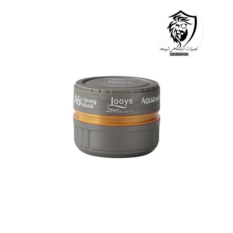 ژل واکس لویز طلایی a6