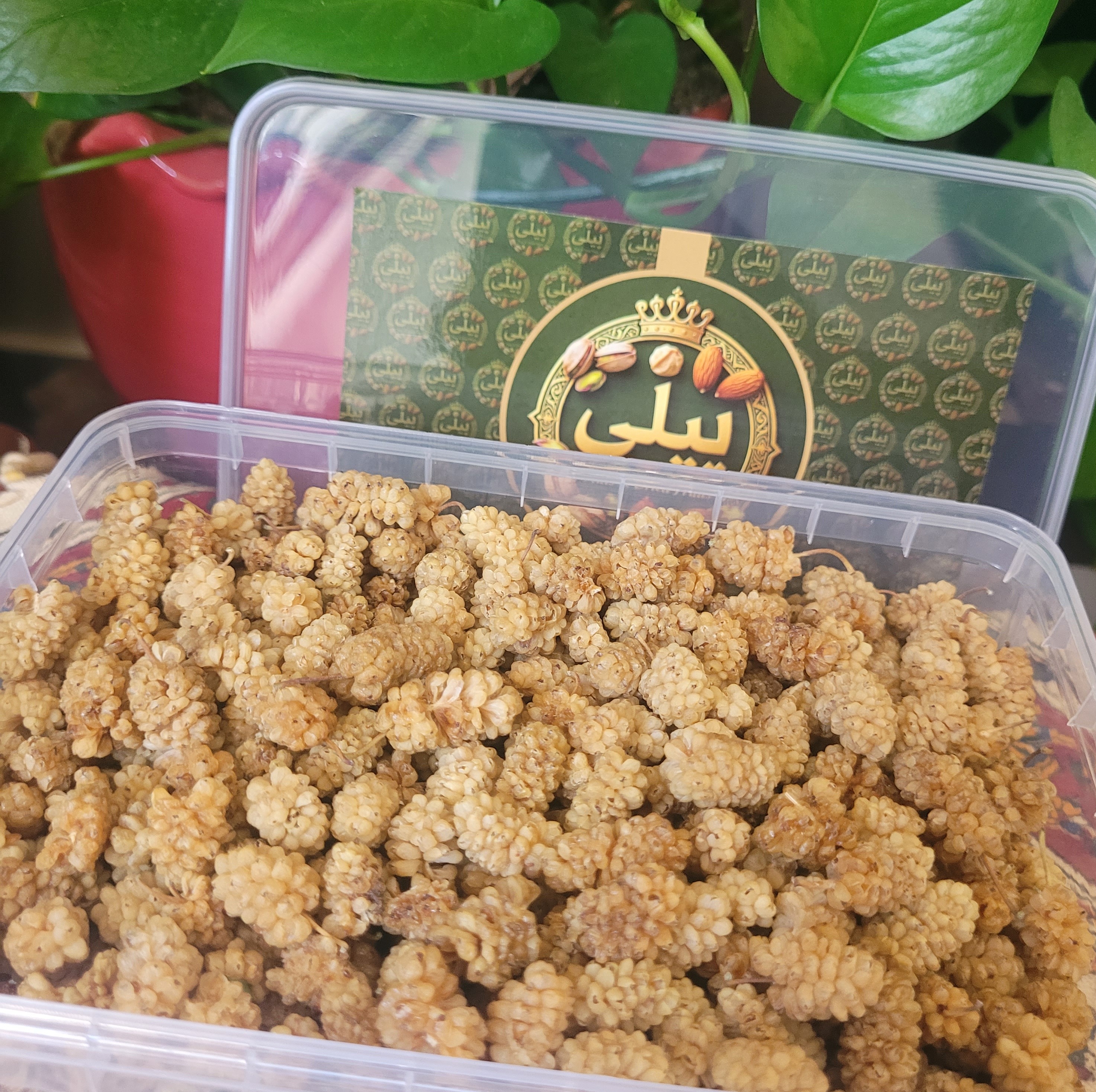 توت خشک امسالی درشت 
