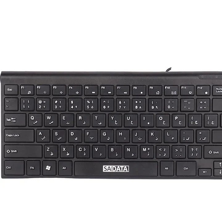 کیبورد سیم دار سادیتا مدل SK-202 کد 9744