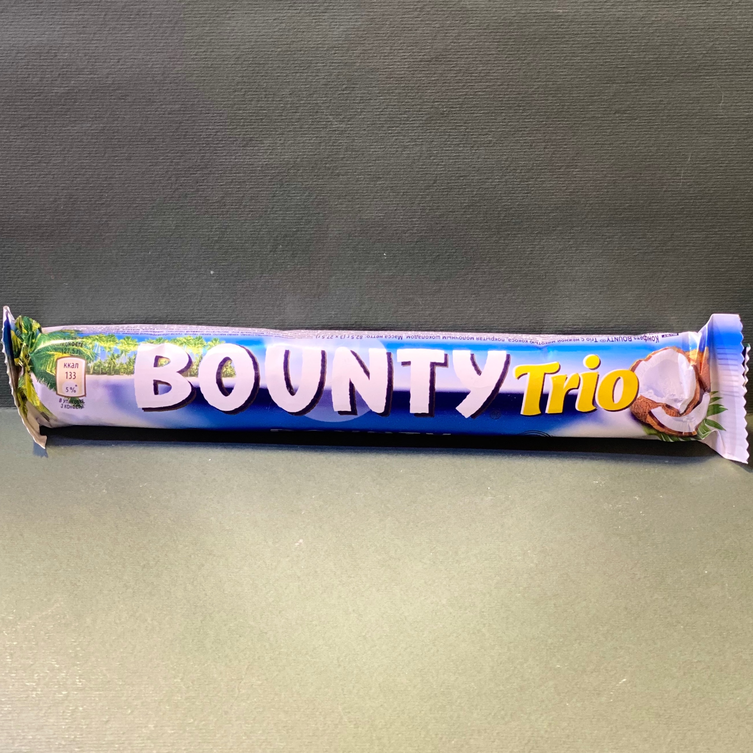 شکلات Bounty Trio