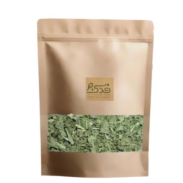 سبزی خشک کوکویی (1 کیلوگرم)