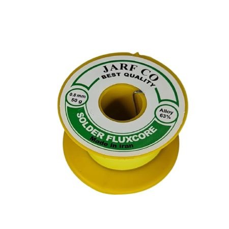 سیم لحیم 50 گرمی ژرف 1میل