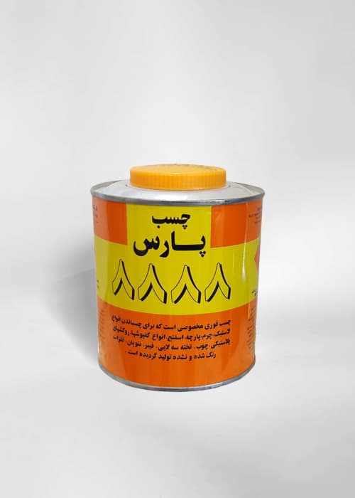 چسب صنعتی پارس 8888 حلب 1 لیتری (750 گرم)