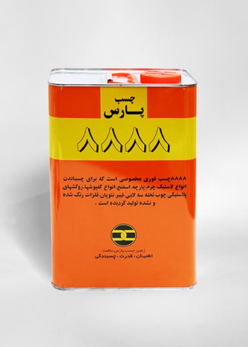 چسب صنعتی پارس 8888 حلب 4 لیتری (3 کیلو)