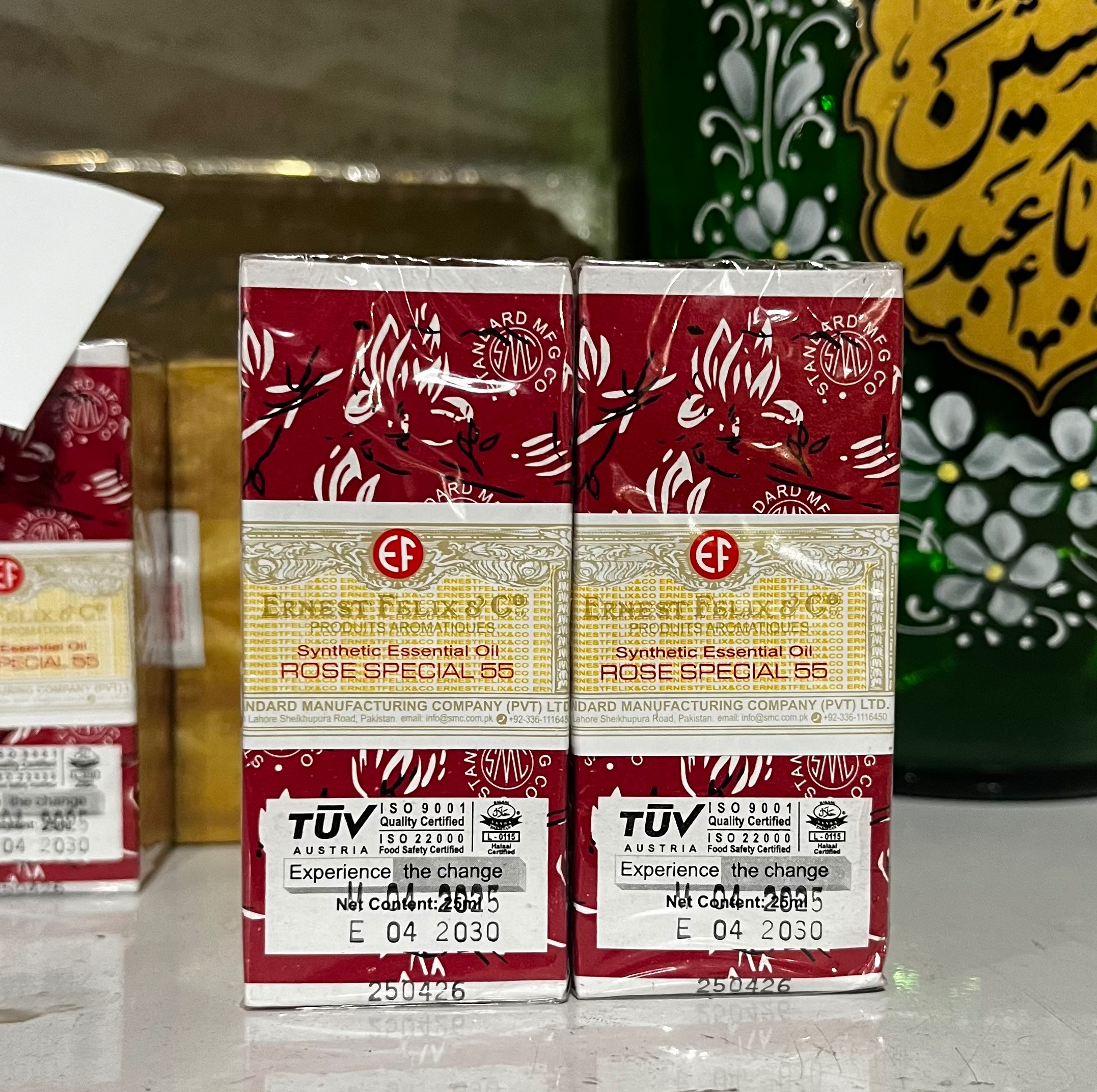 عطر محمدی اصل