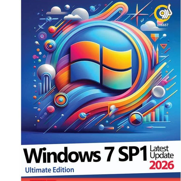 Windows 7 Ultimate SP1 Latest Update 2026 1DVD گردو (ارسال فوری)