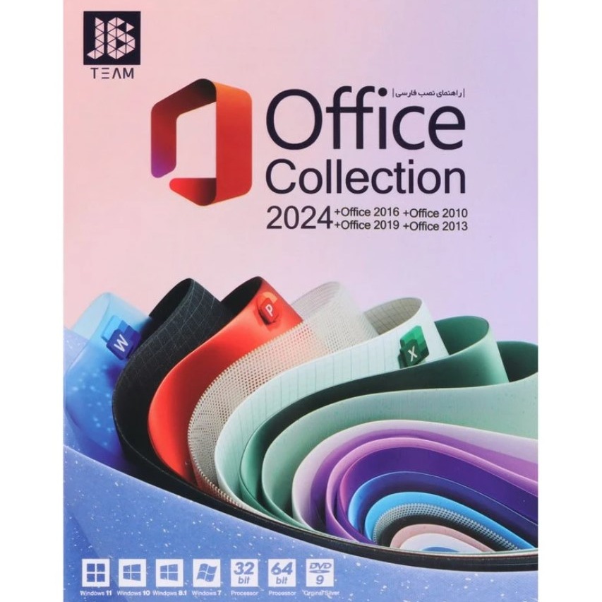 Microsoft Office Collection 2024 1DVD9 JB.TEAM (ارسال فوری)