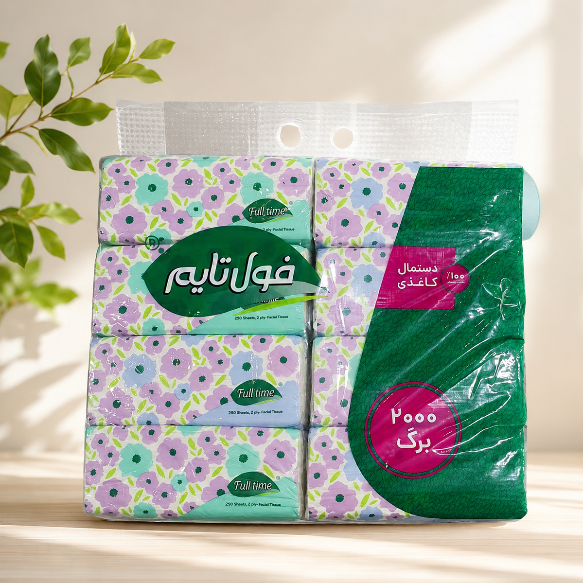 دستمال کاغذی فول تایم/2000برگ/2لایه/(بسته 8عددی)